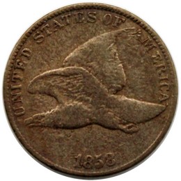 1858 Flying Eagle Cent G/VG Condition 1858 Flying Eagle Cent G/VG Condition