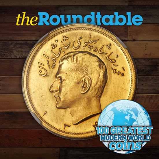 100 Greatest Modern World Coins Series: Iran 1963 Gold 5 Pahlavi 100 Greatest Modern World Coins Series: Iran 1963 Gold 5 Pahlavi