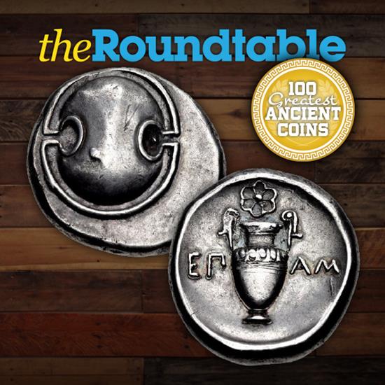 100 Greatest Ancient Coins Series: Thebes Stater (Greece - 440-395 BC) 100 Greatest Ancient Coins Series: Thebes Stater (Greece - 440-395 BC)