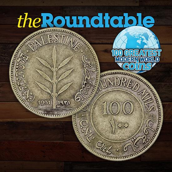 100 Greatest Modern World Coins Series: Palestine 1931 Silver 100 Mils 100 Greatest Modern World Coins Series: Palestine 1931 Silver 100 Mils