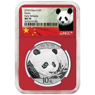 2018 Silver China Panda NGC MS70 ER Red Core Panda Label