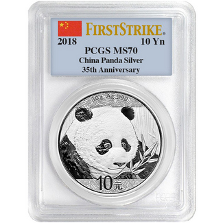 2018 Silver China Panda PCGS MS70 First Strike Flag Label
