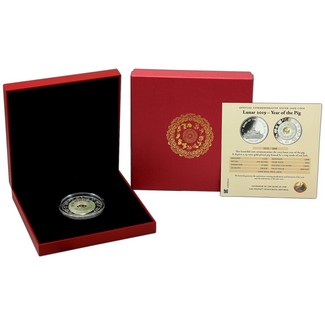 2019 Laos $2000 Kip 2 oz Silver Year of the Pig Partly Gilded with Jade Ring