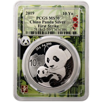 2019 Silver China Panda PCGS MS70 First Strike Panda Picture Frame