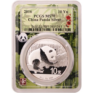 2016 Silver China Panda PCGS MS70 Panda Picture Frame