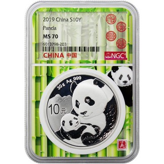 2019 Silver China Panda NGC MS70 Bamboo/Panda Core