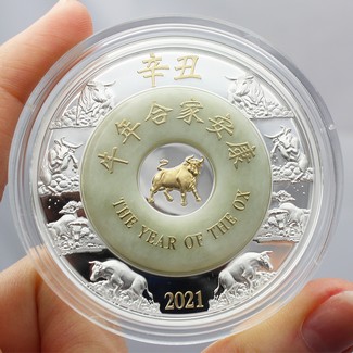 2021 Laos $2000 Kip 2 oz Silver Year of the Ox Partly Gilded with Jade Ring