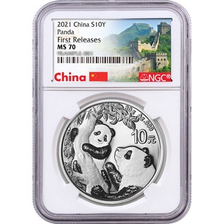 2021 China Panda Silver 30 gram NGC MS70 FR White Core Great Wall of China Label