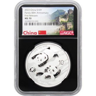 2022 China Panda Silver 30 gram NGC MS70 First Release Black Core Great Wall of China Label