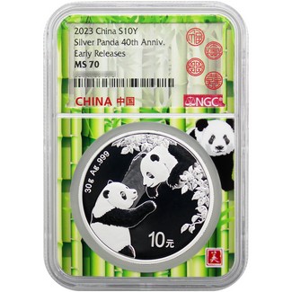2023 Silver China Panda NGC MS70 Early Releases Bamboo/Panda Core