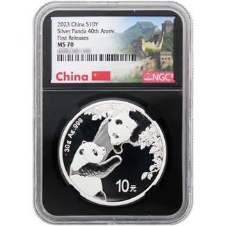 2023 Silver 40th Anniversary China Panda NGC MS70 First Releases Great Wall Label and Black Core